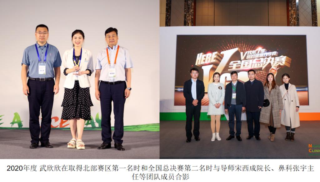 说明: 1652246493(1)