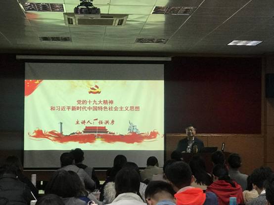 微信图片_20190427025437