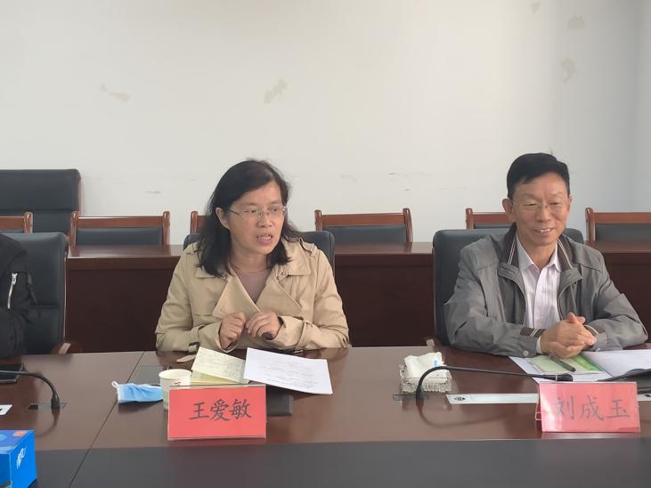 2cfe118639fcce5fe1f5c65183e6147