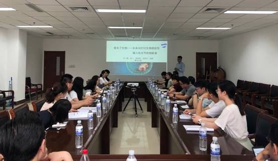 微信图片_20190629100022