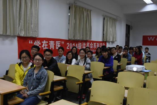 黄子懿 合影1.JPG