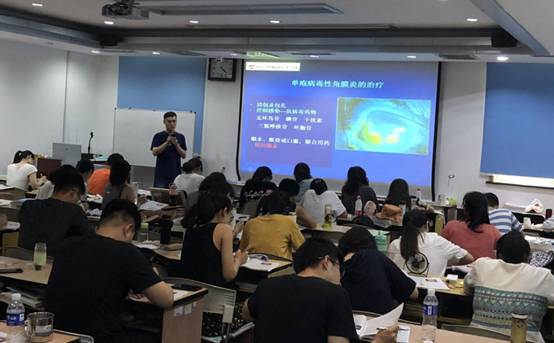 微信图片_20190802151750