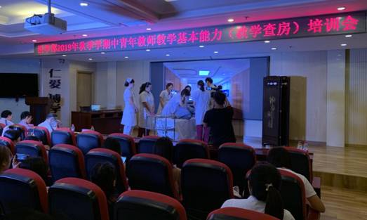 微信图片_20190827133455