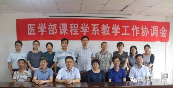 微信图片_20170804143645