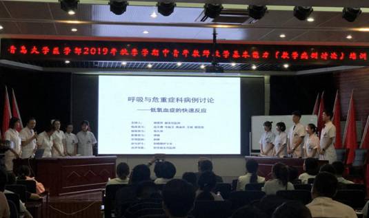 微信图片_20190829094854