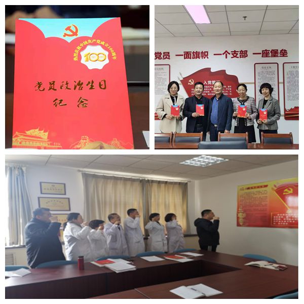 微信图片_20210427103608