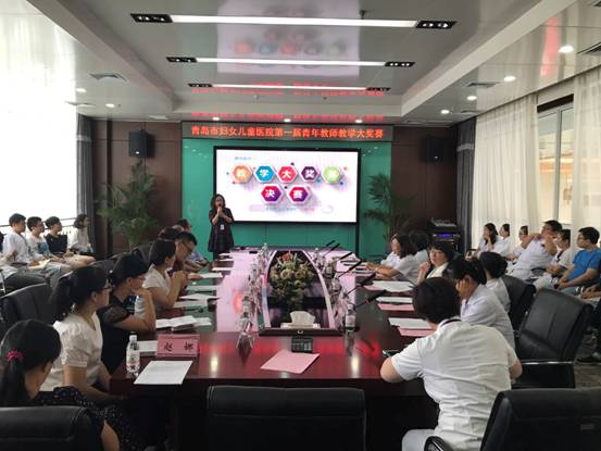 微信图片_20170913140334