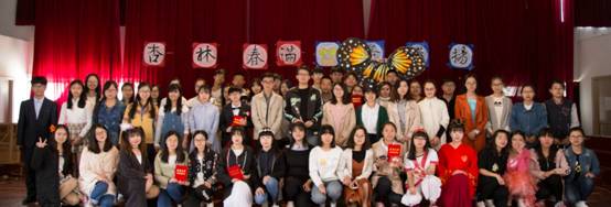 参赛选手合影 张明君.jpg