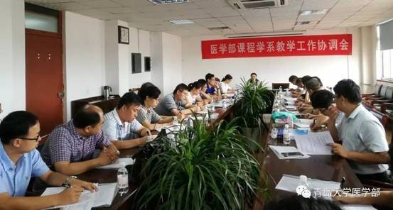 微信图片_20170804143506