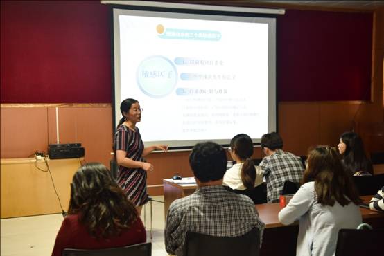 知识讲解 邵彦铭.jpg