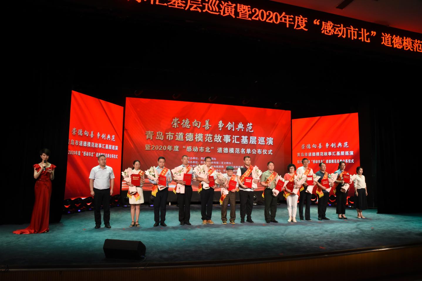 说明: 微信图片_20210913083102