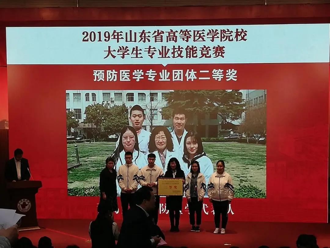 说明: C:\Users\user\Desktop\微信图片_20210409103523.jpg