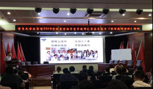 微信图片_20190829094944