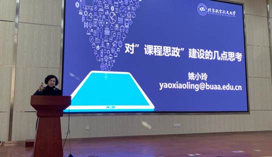 3ee1d09a2ee402ebc7ede9575a8edae