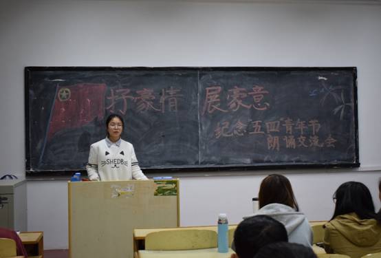 交流经验2 王晓莹.jpg