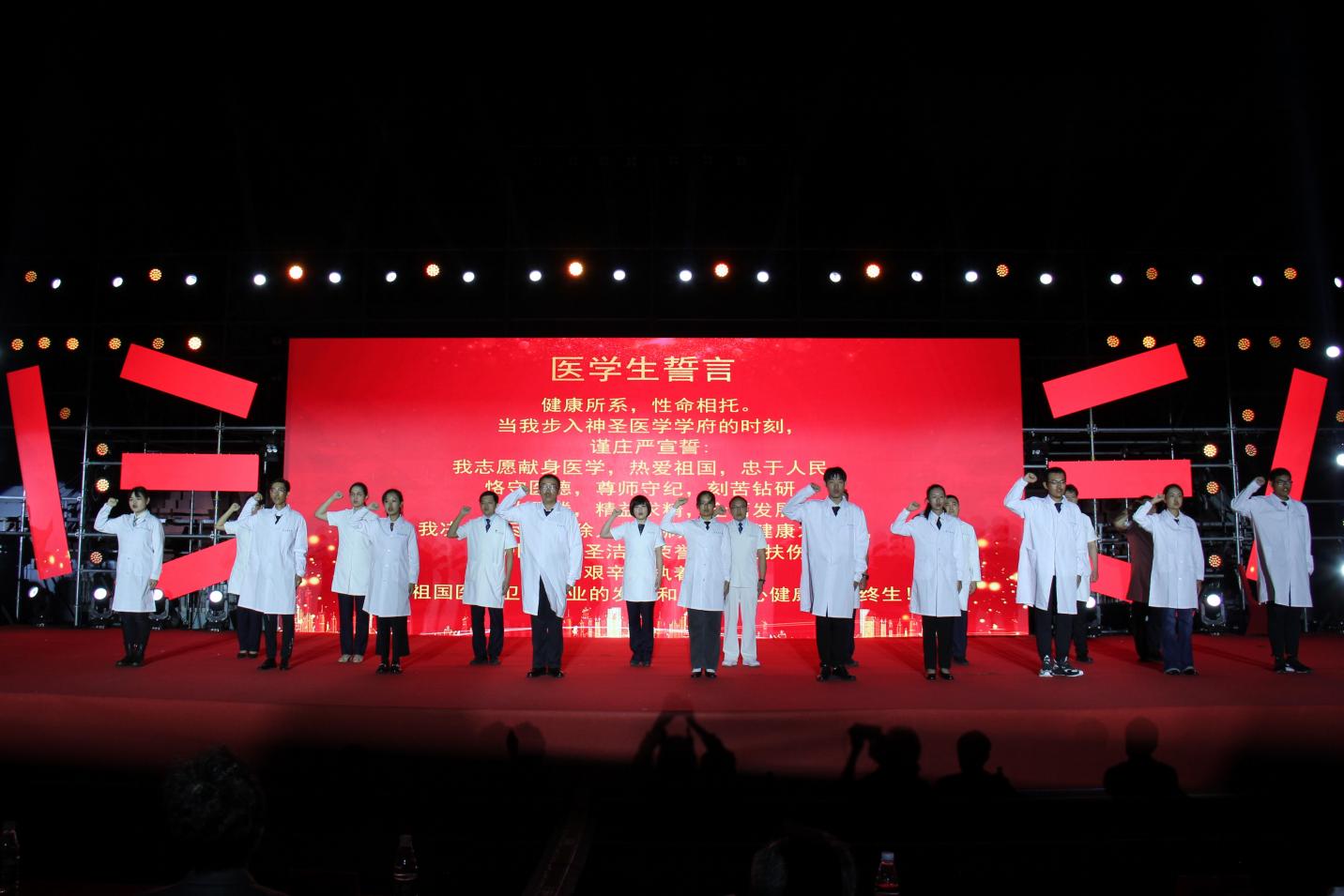 说明: 9a1b253b5ba7ad14c71a847451360ea