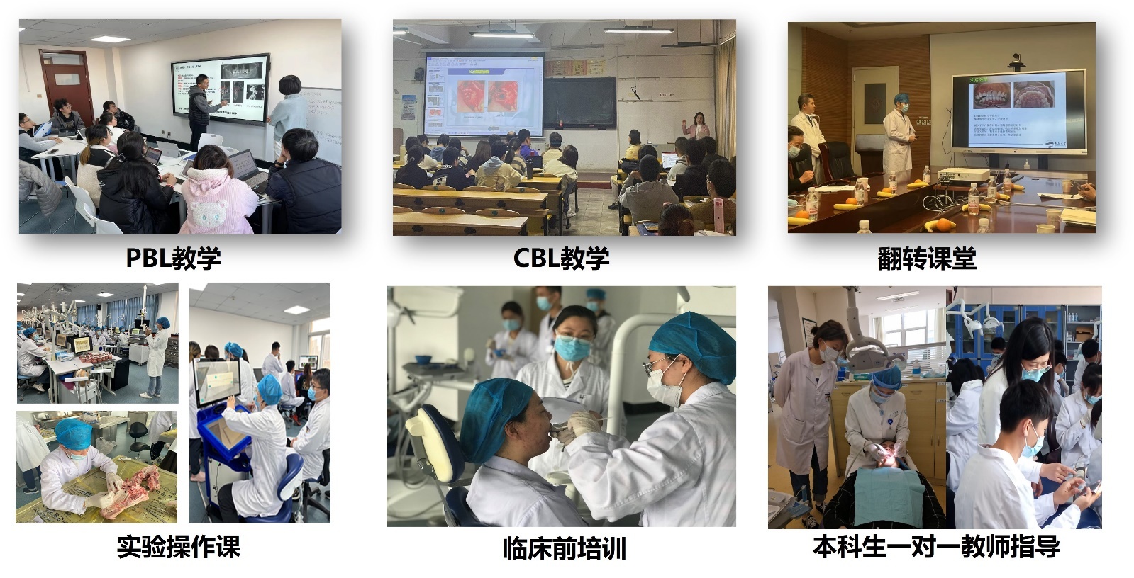 说明: 图形用户界面, 网站中度可信度描述已自动生成