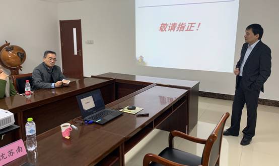 微信图片_20190429093848