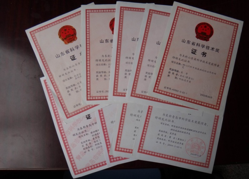 说明: C:\Users\Administrator\Desktop\招生宣传\招生宣传\科研成果\DSC00353.JPG