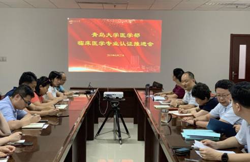 微信图片_20190827153127