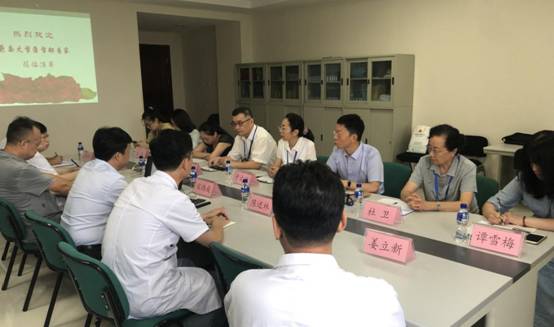 微信图片_20190802151037